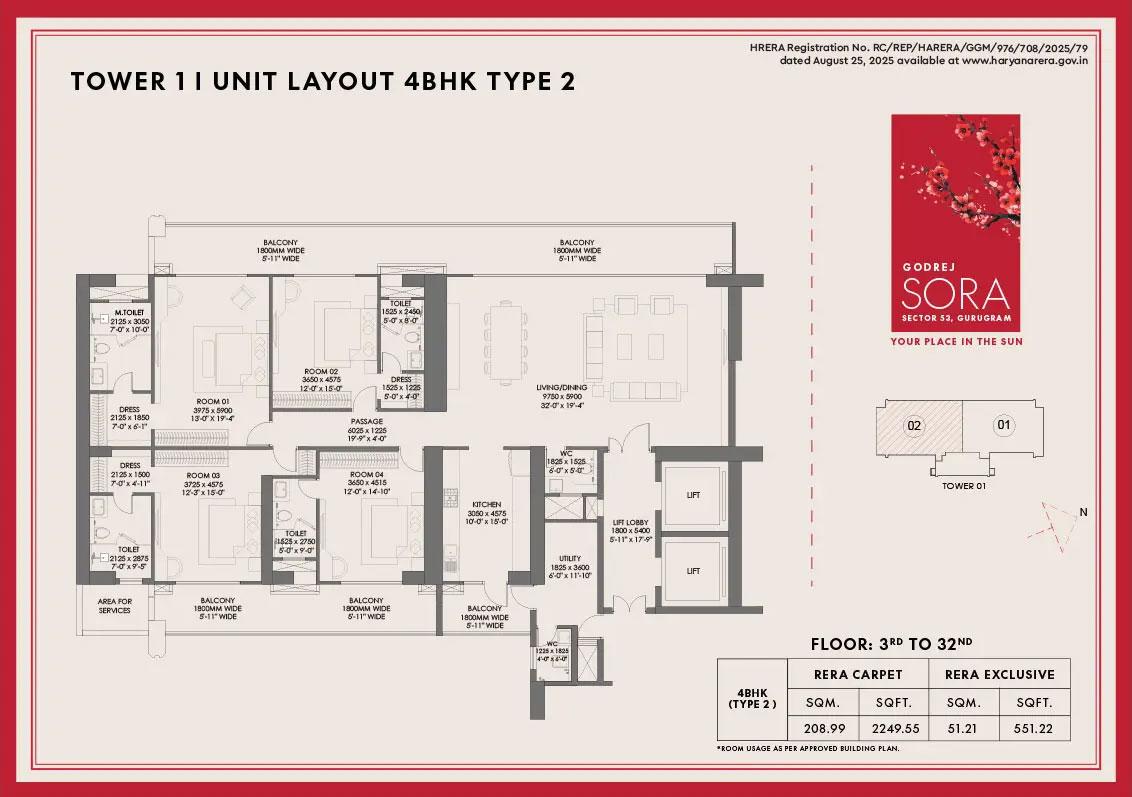 Tower 1 - Unit Layout 4BHK Type 2