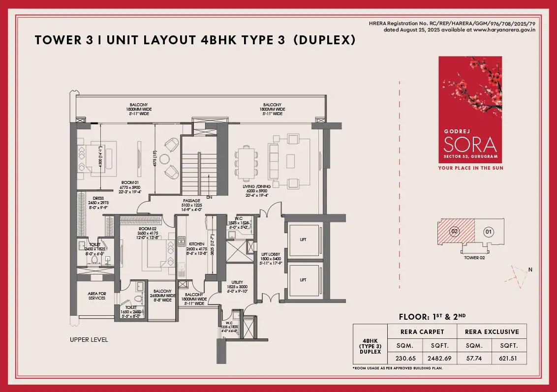 Tower 3 - Unit Layout 4BHK Type 3 (Duplex)