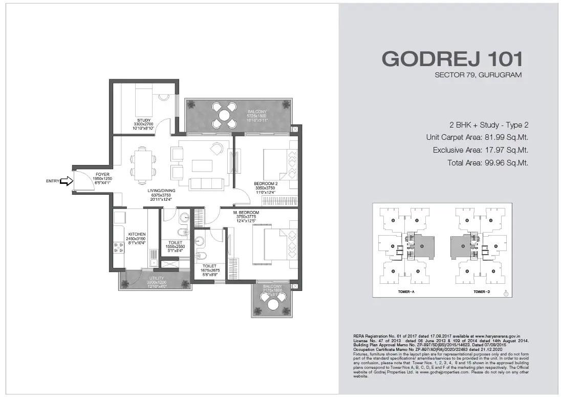2 BHK + Study - Type 2