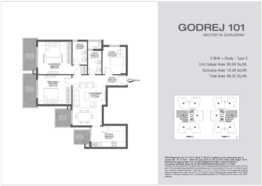2 BHK + Study - Type 3