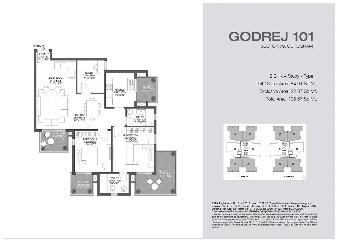 2 BHK + Study - Type 1