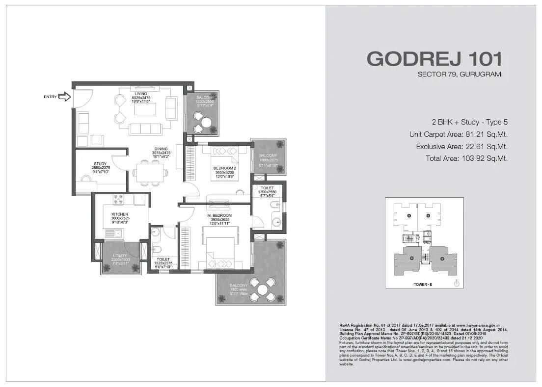 2 BHK + Study - Type 5