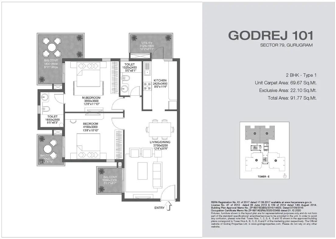 2 BHK + Study - Type 1