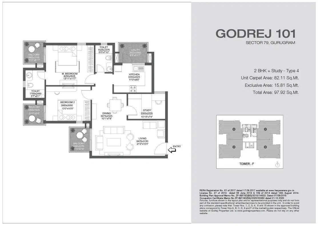 2 BHK + Study - Type 4