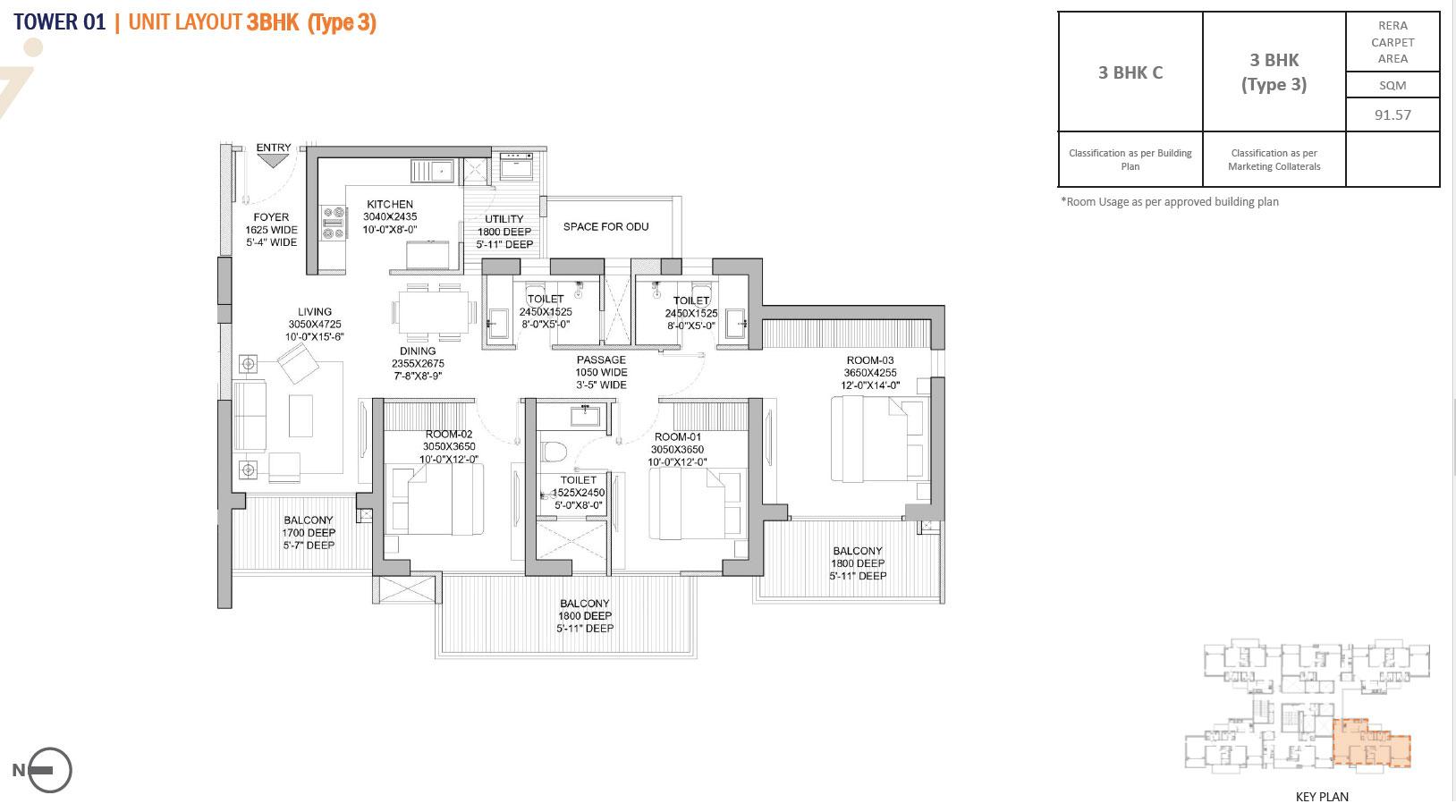 Tower 1 Floor Plan : 3 BHK C (Type 3)