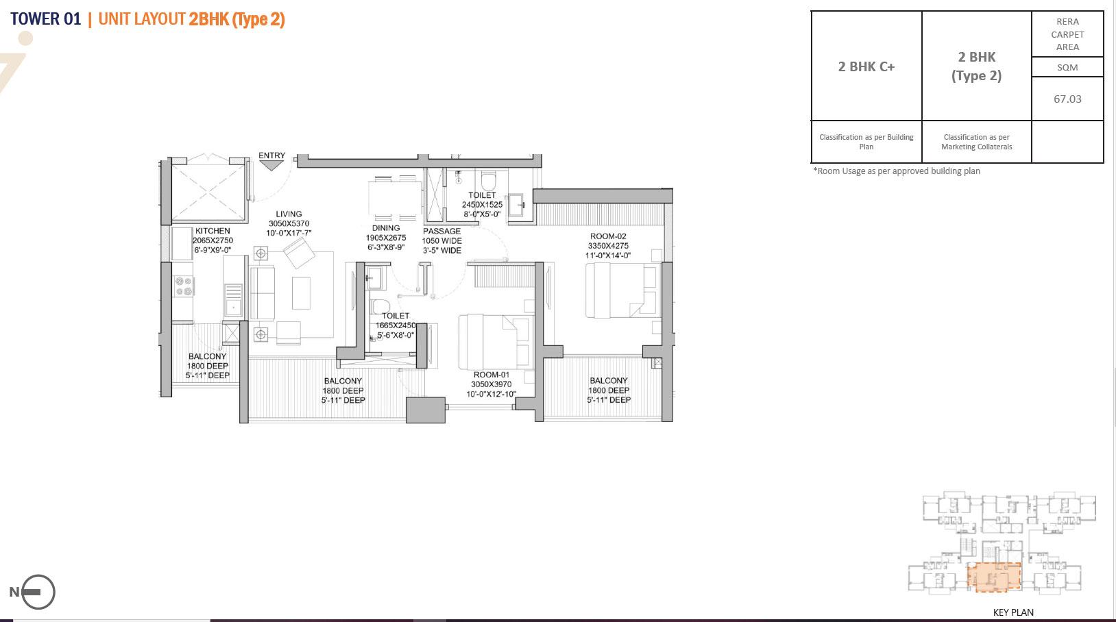 Tower 1 Floor Plan : 2 BHK C+ Type 2